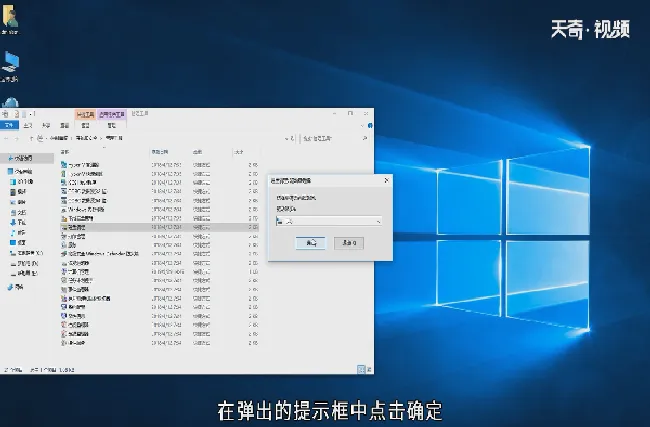 win10如何清除缩略图缓存