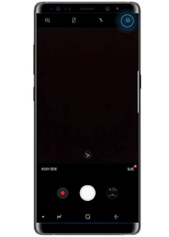 三星note9怎么定时拍照