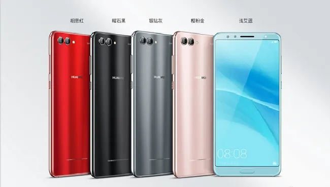 华为nova2s樱粉金什么时候出