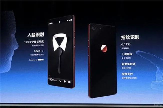 坚果R1支持人脸识别吗