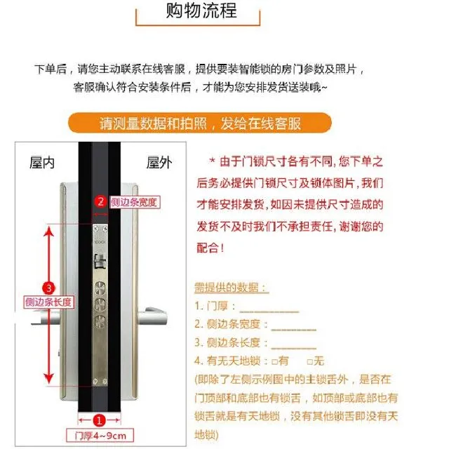 鹿客智能锁DSL-C05包安装吗