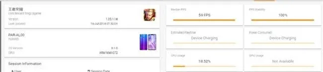 华为nova3玩游戏卡吗