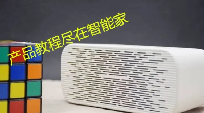 天猫精灵方糖能用USB供电吗