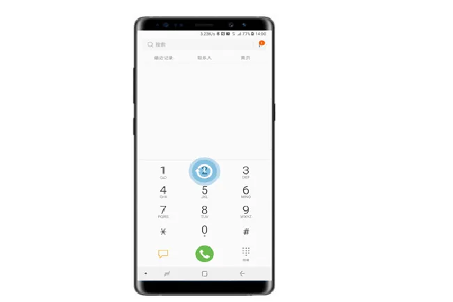 三星note9怎么快速拨号