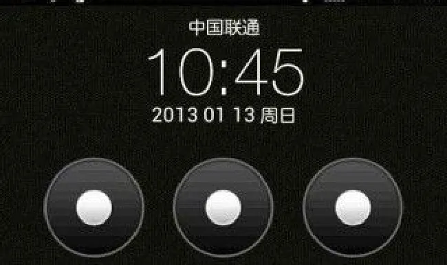 开机图案忘了怎么办 解锁方法介绍