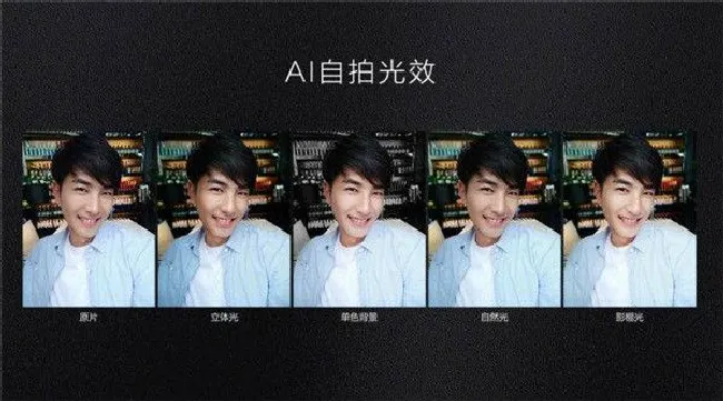 vivoX21的jovi在哪里