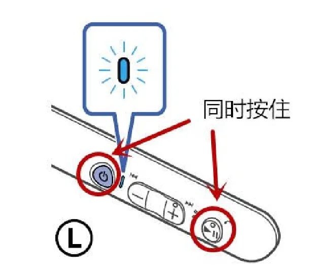 索尼WI-C400耳机怎么重置初始化