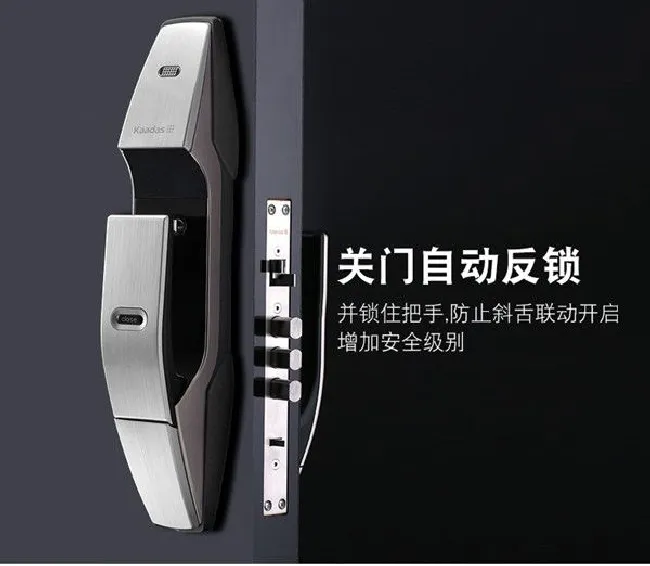 帅气的凯迪仕K8指纹锁有哪些缺点