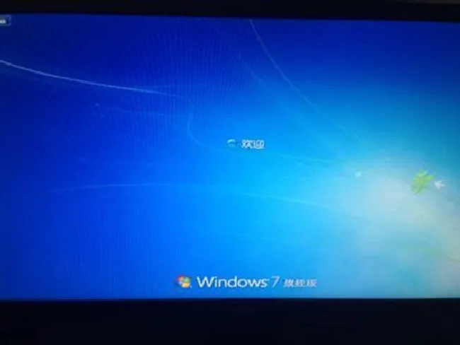 爱普生CH-TW650用VGA线连接显示无信号怎么办