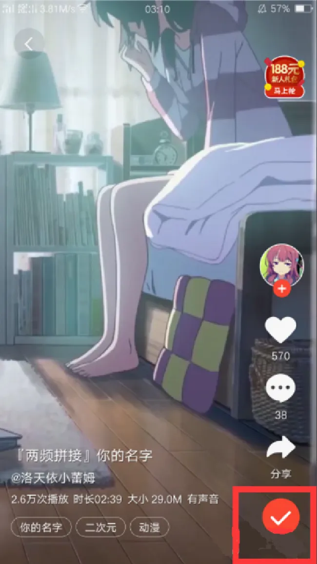 oppor15怎么设置动态壁纸