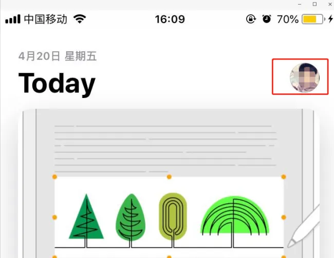 iphone8怎么切换app store账号