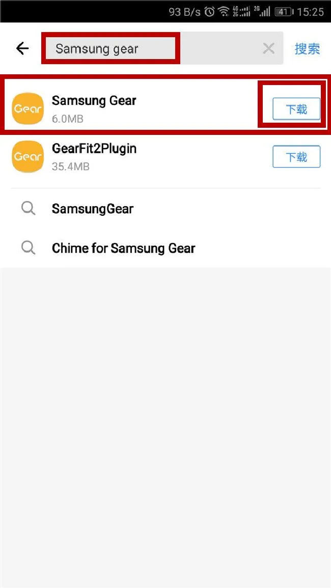 三星Gear Icon X 2018耳机APP下载教程