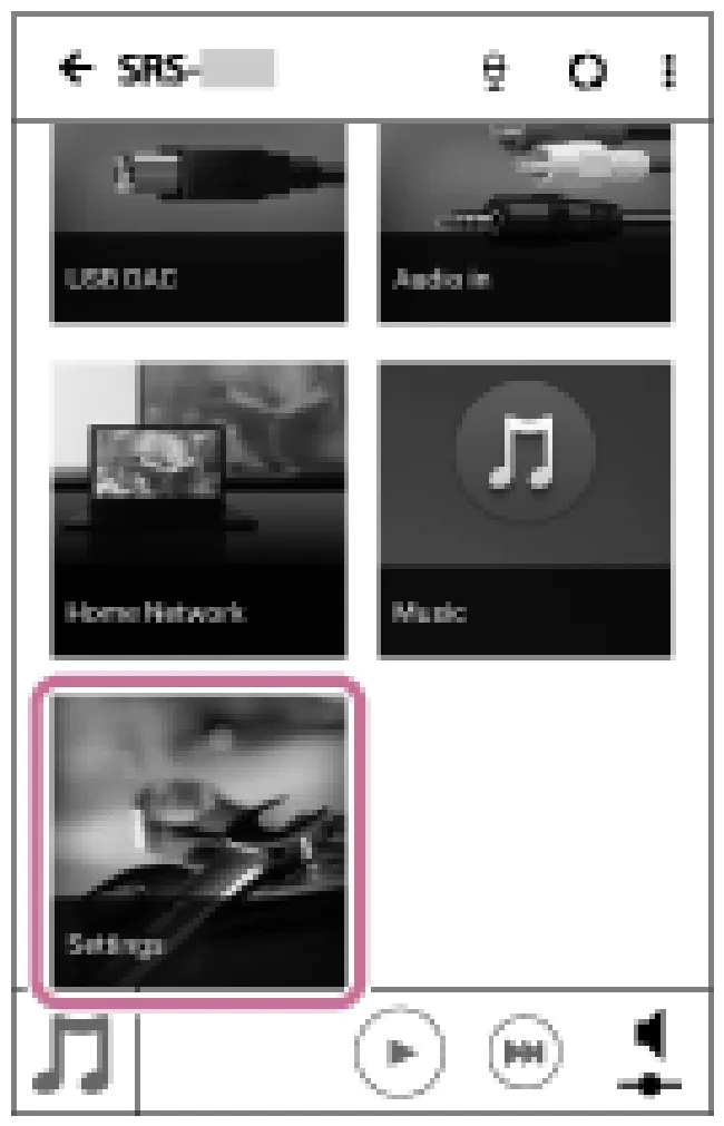 索尼SRS-XB30蓝牙音响怎么使用蓝牙待机功能