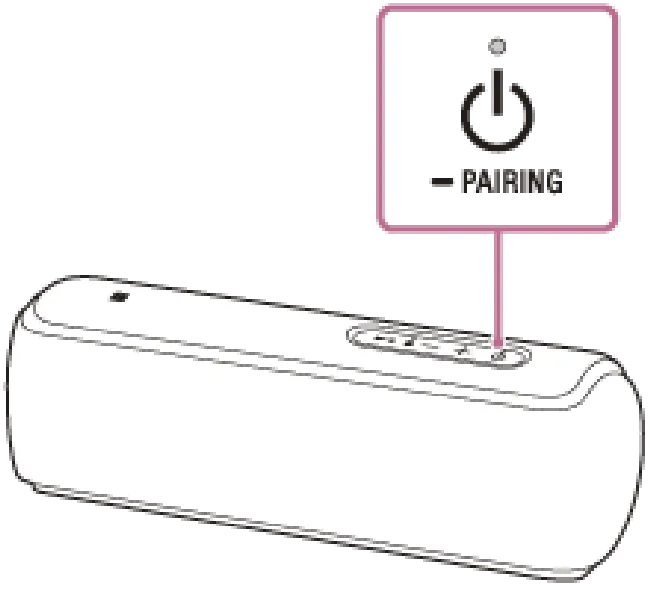 索尼SRS-XB21使用蓝牙待机功能的教程步骤