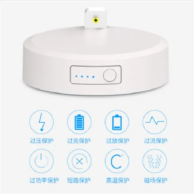 解决小度智能音箱一直插电源的问题