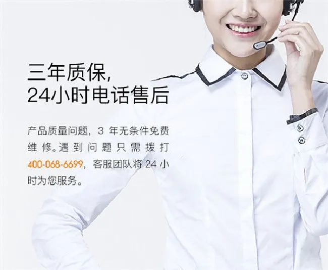 鹿客指纹锁售后服务怎么样