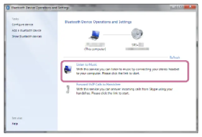 索尼SRS-ZR7怎么与win7电脑配对和连接