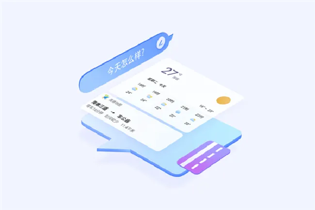 oppo手机小欧语音助手怎么用