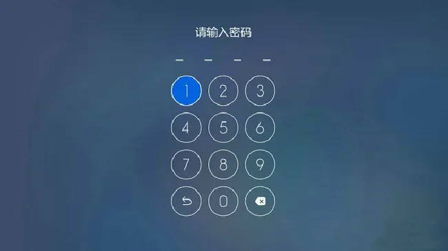小米盒子怎么设置开机密码