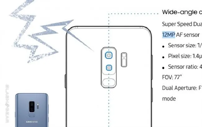 三星Note 9配置参数怎么样