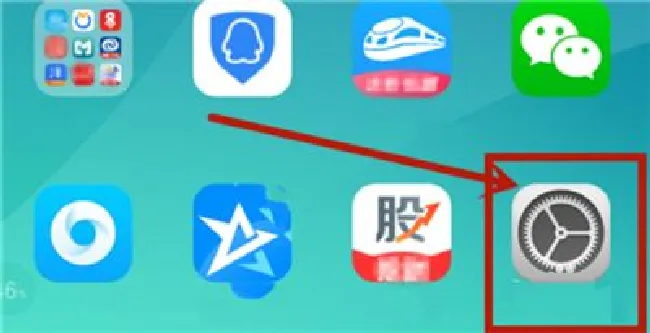 oppoa5怎么关闭开发者模式
