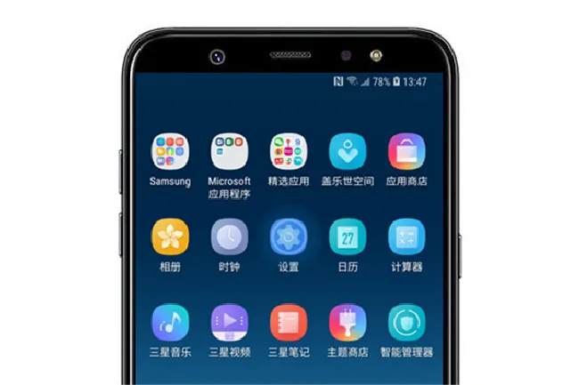 三星a9star防误触模式怎么开启