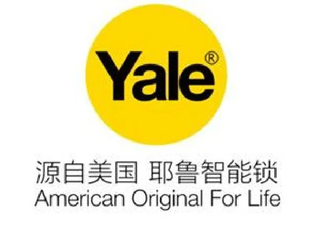 2018全新指纹锁品牌排行榜