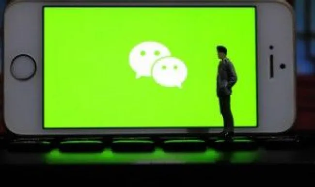 微信解除支付限制是什么意思 微信解除支付限制具体是什么意思