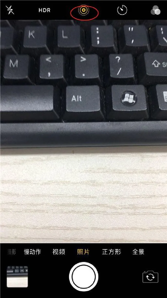 iphone7怎么拍动态照片