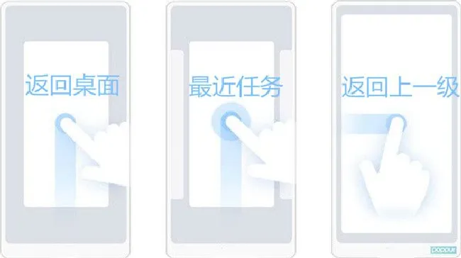 小米8se怎么关闭后台应用