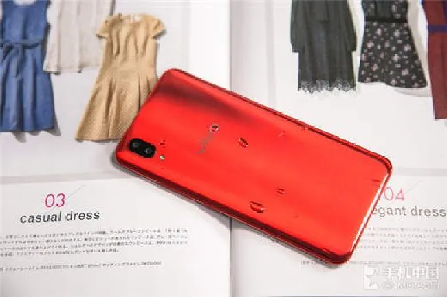 vivox23配置怎么样