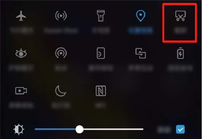 华为mate9怎么截屏