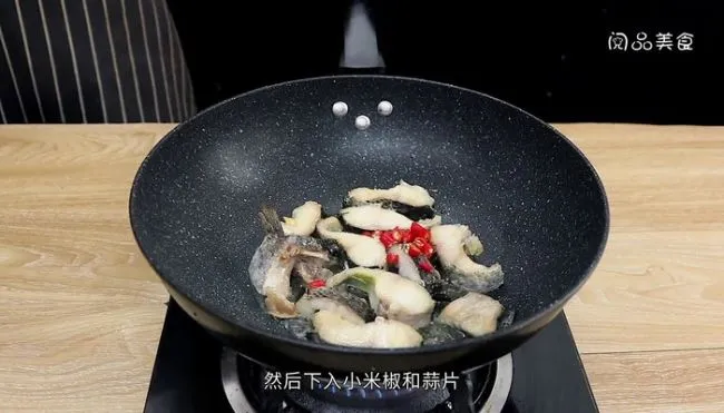 红烧乌鱼块的做法 红烧乌鱼块怎么做好吃