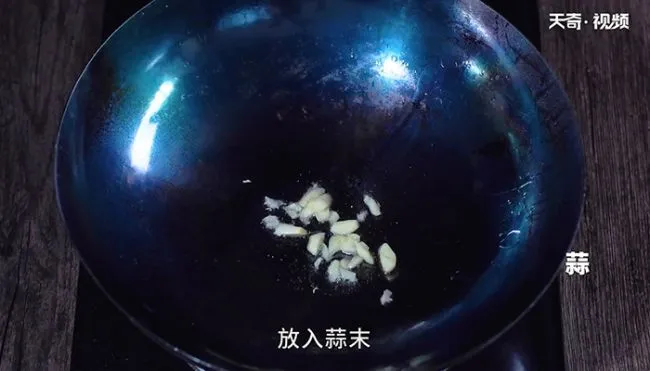 尖椒炒豆腐皮怎么做 尖椒炒豆腐皮的做法