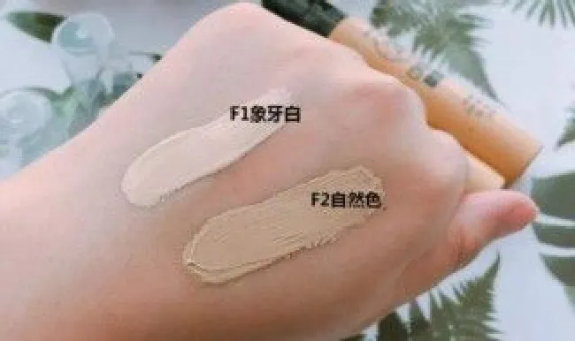 亮肤色和象牙白那个白 亮肤色自然色象牙白区别