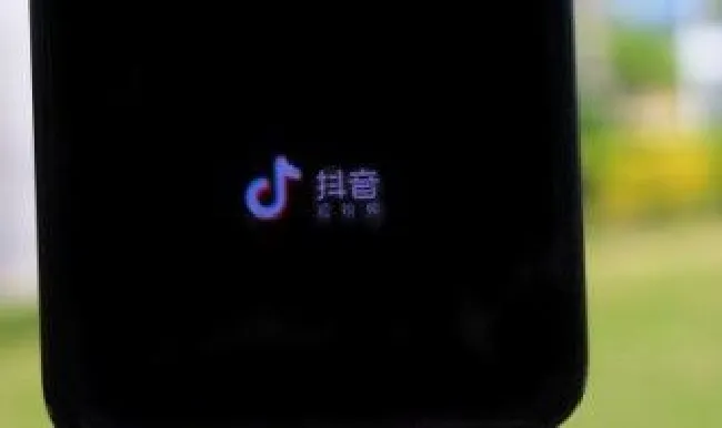 抖音名字男（抖音名字男生简短好听）