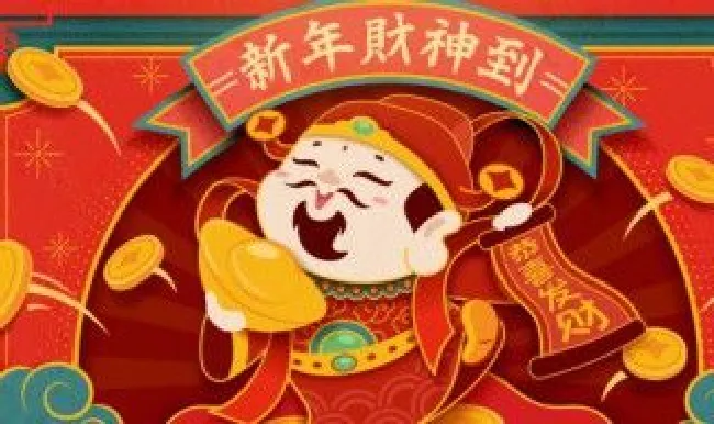 中国春节的来历 中国春节的来历50个字