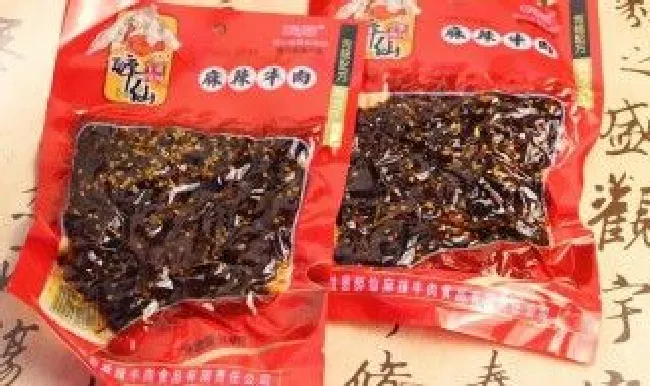 广安特产 广安特产有哪些名小吃