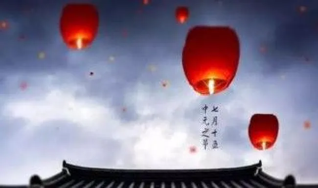 元宵节为什么叫上元节 元宵节为什么叫上元节