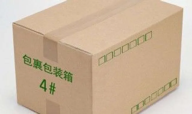邮寄包裹的尺寸什么规定?（邮寄快递包裹规格）