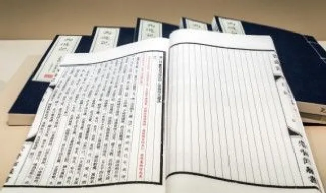 说你乐不思蜀怎么回复（有人说你乐不思蜀应该怎么回他）