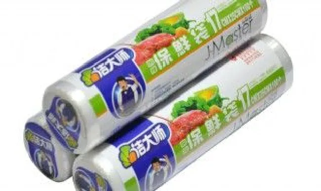 怎么看保鲜袋微波炉 怎么看保鲜袋微波炉多少升