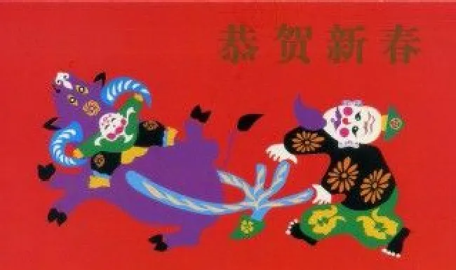 牛年新年贺卡怎么做（牛年新年贺卡怎么做好看）