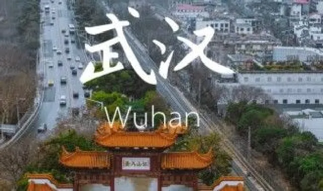 武汉是南方还是北方（武汉是南方还是北方啊 冷）
