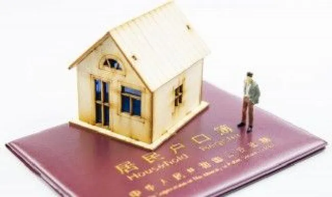 原件及复印件是什么意思 原件及复印件是什么意思啊