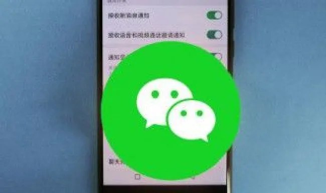 微信视频号怎么弄出来（我的微信视频号怎么弄出来）