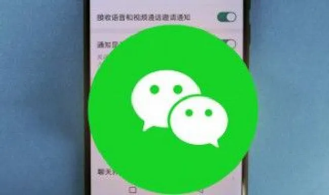 男生霸气冷酷微信网名（男生霸气高冷微信名）