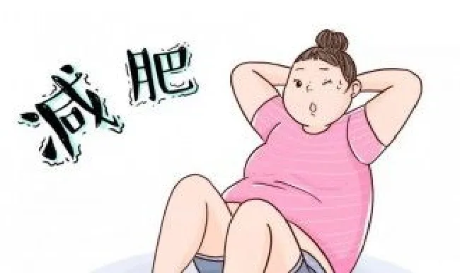 减肥最厉害的方法（减肥最厉害的方法是什么）