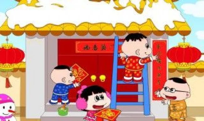 判断春联时上下联的简要方法（判断春联的上下联的位置）