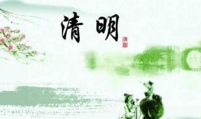 聪明节指的我国什么传统节日?（聪明节指我国的那个传统节日）